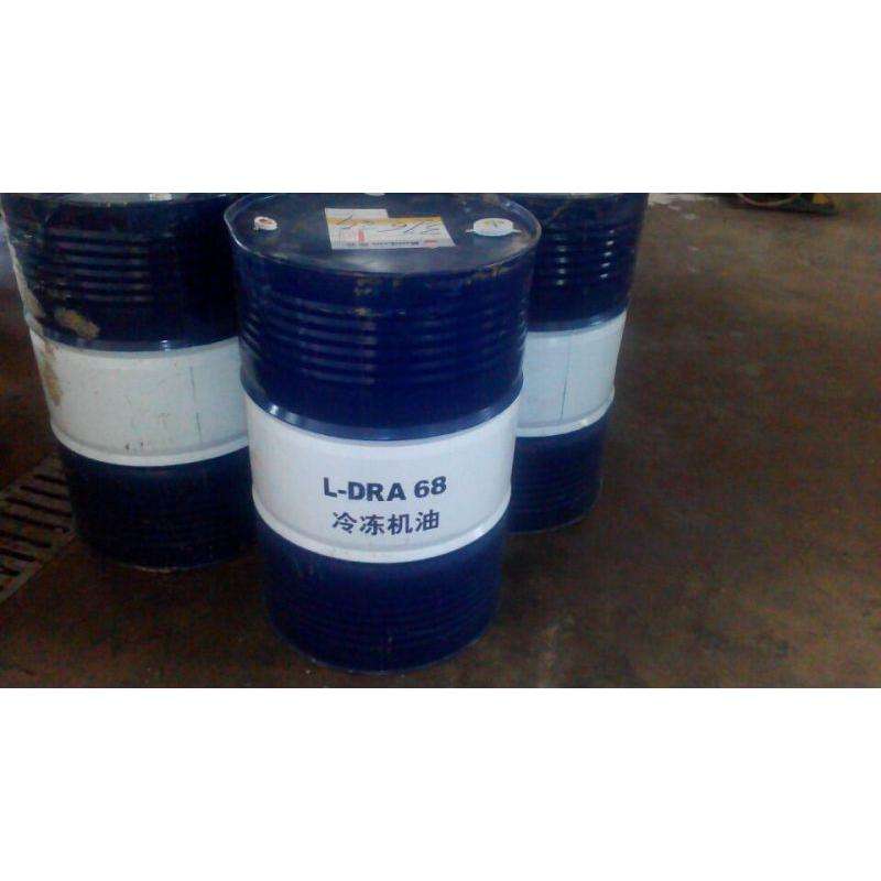 冷凍機(jī)油